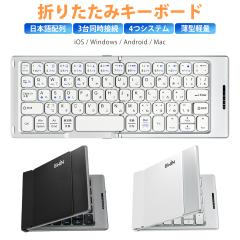 Ewin �܂肽���݃L�[�{�[�h Bluetooth ���{��z�� ���C�����X�L�[�{�[�h iOS Android Window Mac�Ή� �u���[�g�D�[�X �L�[�{�[�h Type-C 