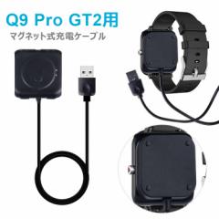 y100911pzX}[gEHb` }Olbg Q9Pro GT2p [dP[u C USB[dP[u X}[guXbg USB[d 