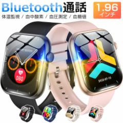�X�}�[�g�E�H�b�` �����l ���� �̉� �����_�f Bluetooth�ʘb 1.96�C���`���� ���y�Đ� �S�� ���� �J�����[ ���N�Ǘ� �X�}�[�g�u���X��