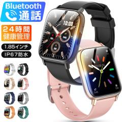 �X�}�[�g�E�H�b�` Bluetooth�ʘb 1.85�C���`���� �����_�f �S�� ���� �J�����[ ���N�Ǘ� �X�}�[�g�u���X���b�g ���X�g�o���h �r���v ��