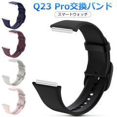 �y101144��p�z�V�� �X�}�[�g�E�H�b�` Q23 Pro��p�o���h �����o���h �X�}�[�g�u���X���b�g �����x���g �����j���O�E�H�b�` �����p�o���h