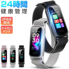 �X�}�[�g�E�H�b�` ���f�B�[�X �����Y �����_�f �S�� ���� �J�����[ ���N�Ǘ� �X�}�[�g�u���X���b�g ���X�g�o���h �r���v ���M�ʒm IP68�h