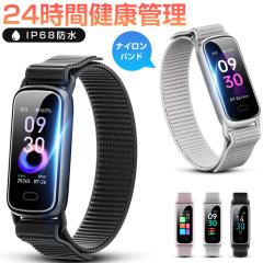 �X�}�[�g�E�H�b�` ���f�B�[�X �����Y �����_�f �S�� ���� �J�����[ ���N�Ǘ� �X�}�[�g�u���X���b�g ���X�g�o���h �r���v ���M�ʒm IP68�h