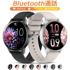 �X�}�[�g�E�H�b�` ���f�B�[�X �����Y Bluetooth�ʘb 1.27�C���`���� �����_�f �S�� ���� �J�����[ �X�}�[�g�u���X���b�g ���N�Ǘ� �r��