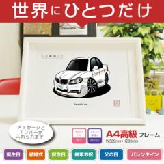 ԍD v[g BMW Asi B3 ver.2 ALPINA  CXg A4ōt[ O[r[ [ j p[c JX^ Mtg ObY 