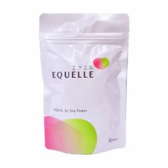 エクエル パウチ 120粒 大塚製薬 大豆イソフラボンサプリメント エクオールサプリメント