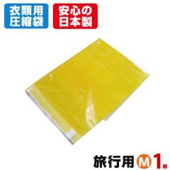 �艟���ߗވ��k�� M�T�C�Y 1���� ���s�p �|���@�s�v ���k�� �ߗގ��[�� ���s�p���k�� ���k�g���x���|�[�`