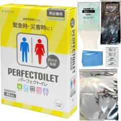 �ȈՃg�C�� �p�[�t�F�N�g�C�� 40�� ���L �h�L �ً}�ȈՃg�C�� �h�ЃO�b�Y �Ìō� �h�Ѓg�C�� ���p�g�C��