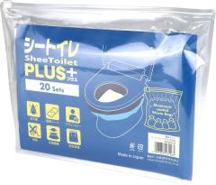 �h�ЊȈՃg�C�� �V�[�g�C��PLUS 20�� ���p �g�C�� �h�ЃO�b�Y �ЊQ�p �ЊQ �n�k �f�� �h�ЊȈՃg�C�� �ȈՃg�C�� ���p�g�C�� ���