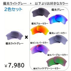 Ό 2Fg@Oakley Flak Jacket XLJ Standard Fit I[N[ tbNWPbg XLJ X^_[htBbg TOX Y@I