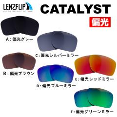 �I�[�N���[ �J�^���X�g oo9272 ���������Y �Ό������Y Oakley Catalyst LenzFlip �I���W�i���@�I�[�N���[ �ւ������Y oakley 