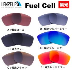 �I�[�N���[ �t���[�G���Z�� oo9096 ���������Y �Ό������Y Oakley Fuel Cell LenzFlip �I���W�i�� �I�[�N���[ �ւ������Y oakley 