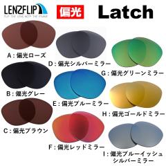 �I�[�N���[ ���b�` �T���O���X �A�W�A���t�B�b�g / �X�^���_�[�h�t�B�b�g  oo9349 oo9265 �T���O���X �p �ւ������Y ���������Y �Ό� Oak