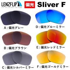 �I�[�N���[ �X���o�[ 57mm / �X���o�[ �G�t �T���O���X �p ���������Y �Ό� �����Y Oakley Sliver F�@�I�[�N���[ �ւ������Y oakley 