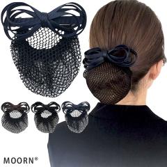 �l�b�g �o���b�^ ���{�� �V�j�����l�b�g �V�j�����o���b�^ �V���v�� �A�� �I�t�B�X ��� �d�� �@�� �� �� �l�C�r�[ �u���b�N �u���E�� ��