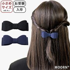 �w�A�N���b�v ������ ���{�� �V���v�� �������� ���� ���w�� ���Ǝ� ���f�B�[�X �w�A�A�N�Z�T���[ ������ �~�j ������ �T�C�h �o���X�N