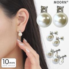 �C�������O �s�A�X 10�~�� �p�[�� �C�������O �p�[���s�A�X ��� �V���v�� �V���o�[ �l�W�o�l�� �C�������O �� �X�g�[�� ���f�B�[�X �A�N