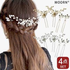 U�s�� 4�_�Z�b�g �p�[��u�s�� ���񂴂� �w�A�A�N�Z�T���[ ������ �Q�X�g ���Ă΂� �w�A�s�� �Z�b�g �w�b�h�A�N�Z�T���[ �p�[�e�B�[ ��l 