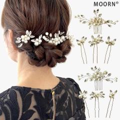 �p�[��U�s�� U�s�� �p�[�� �R�[�� 4�_�Z�b�g ������ �w�A�A�N�Z�T���[ �Q�X�g �p�[��u�s�� �p�[�� �r�W���[ ������ �S�[���h �s���N�S�[