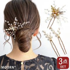 �p�[��U�s�� 3�_�Z�b�g U�s�� �Z�b�g �����p�[�� �r�[�Y ������ �Q�X�g �w�A�A�N�Z�T���[ �p�[��u�s�� ������ �S�[���h �s���N�S�[���h 