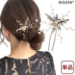 ������ U�s�� �w�A�A�N�Z�T���[ ���񂴂� �� �w�A�s�� ���� �a�� ���f�B�[�X ������ ���w�� ���Ǝ� ���� �A�� �� ���[�t U�s�� ������ �p