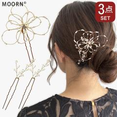 U�s�� ������ �� �a�� ���� ���񂴂� �w�A�A�N�Z�T���[ �ؚ� �ԃ��`�[�t �������� �p�[��U�s�� �p�[�� �r�[�Y �X�g�[�� �S�[���h �s���N