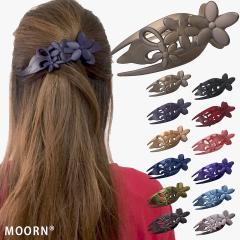 �w�A�N���b�v �� �T�C�h �o���X�N���b�v ������ �ԃ��`�[�t �o���X�N���b�v �傫�� ��l �}�b�g �V���v�� �� �u���b�N �� �u���E�� �T�C