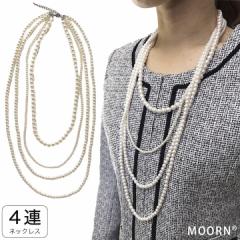 �l�b�N���X �p�[�� �����O �l�b�N���X 86cm ���f�B�[�X �p�[�� 4�A ���Ǝ� ���w�� ������ ������ �A�N�Z�T���[ �t�H�[�}�� ������ ��I��