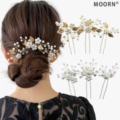 �w�A�A�N�Z�T���[ ������ �p�[��U�s�� 3�_�Z�b�g U�s�� �A�� ���[�t U�s�� �p�[�� �r�[�Y ������ �S�[���h �s���N�S�[���h �V���o�[ �L��