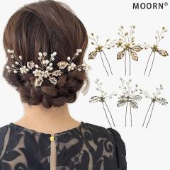 �p�[��U�s�� �w�A�A�N�Z�T���[ 3�_�Z�b�g ������ U�s�� �w�A�A�N�Z�T���[ �A�� ���[�t U�s�� �p�[�� �r�[�Y ������ �S�[���h �s���N�S�[