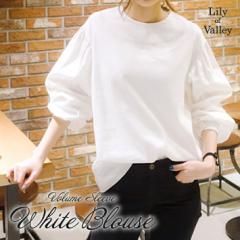 �X��SALE!! �{�����[�� �X���[�u �z���C�g ���n �u���E�X ���� ��i ���� �ӂ��� �v���I�[�o�[ �� / ���f�B�[�X �g�b�v�X �V���c ��