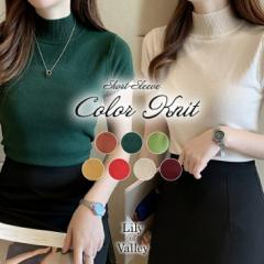 �X��SALE!! ���n �n�C�l�b�N ���� �J���[�j�b�g ���ꂢ�� ���^ �^�C�g �V���v�� �J�W���A�� �t�� / ���^ ��l���� ���f�B�[�X �j�b�g 