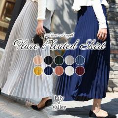 �X��SALE!! �E�G�X�g�S�� �v���[�c �����O �X�J�[�g �ӂ��� A���C�� �t���A �J�W���A�� / ���f�B�[�X �{�g���X ���n �}�L�V�� �}�L�V 