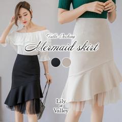 �X��SALE!! �`���[�� �h�b�L���O �}�[���C�h �X�J�[�g �p�[�e�B�[ �I�t�B�X �J�W���A�� ��i �ӂ��� / ���f�B�[�X �{�g���X �Ђ��� �G