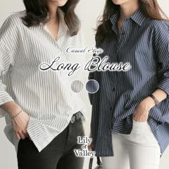 �X��SALE!! �I�[�o�[�T�C�Y �X�g���C�v �����O ���� �V���c �J�W���A�� ������� �ӂ��� �ݕt�� / ���f�B�[�X �g�b�v�X �u���E�X ����