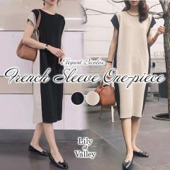 �X��SALE!! �c�[�g�� �t�����`�X���[�u I���C�� �����s�[�X ��i ������� ���� �~������ / ���f�B�[�X �J�W���A�� �o�C�J���[ �V���c �}