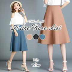 �X��SALE!! �n�C�E�G�X�g �~�f�B�� �t���A �X�J�[�g ��i ���ꂢ�� ���n A���C�� �G�� / ���f�B�[�X �{�g���X �G�� �Ђ��� ������� �Ђ�