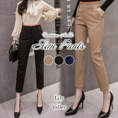 �X��SALE!! �|�C���g���C�� �A���N�� �X���� �p���c ��i ���n �^�C�g �I�t�B�X  �J�W���A�� / ���f�B�[�X �{�g���X �A���N���� �A���N��