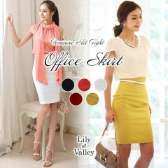 �X��SALE!! �y���V���X�J�[�g �^�C�g�X�J�[�g �X���b�g �Ђ��� �^�C�g �y���V�� �X�J�[�g ���ꂢ�� �I�t�B�X �J�W���A�� ������ �ʋ� �d