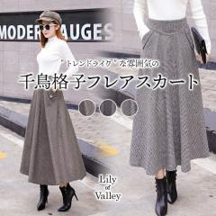 �X��SALE!! �璹�i�q �t���A �����O �X�J�[�g �ӂ��� ���ꂢ�� �{�g���X �n�C�E�G�X�g �g�� ��i / ���f�B�[�X �����O�X�J�[�g �~����