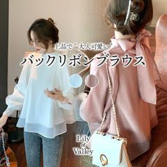 �X��SALE!! �o�b�N ���{�� �p�t�X���[�u �`���j�b�N �u���E�X ���� �t���A ��i ���^ �n�C�l�b�N / ���f�B�[�X �g�b�v�X ���n ������� 