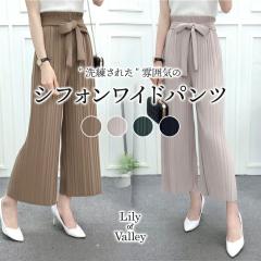 �X��SALE!! �E�G�X�g ���{�� �A���N�� �V�t�H�� �v���[�c ���C�h�p���c ���ꂢ�� ��i ���^ ������� / ���f�B�[�X �{�g���X �p���c �t��