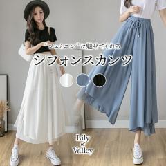 �X��SALE!! �v���[�c �h�b�L���O �V�t�H�� ���C�h �X�J���c ���ꂢ�� ��i ���^ ������� �J�W���A�� / ���f�B�[�X �{�g���X �p���c �t��