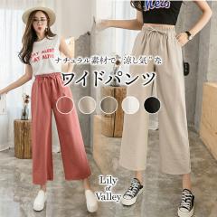 �X��SALE!! �E�G�X�g ���{�� ���l�� �J�W���A�� ���C�h�p���c ������� ��i �E�G�X�g�S�� �A���N���� / ���f�B�[�X �{�g���X ���� �p��