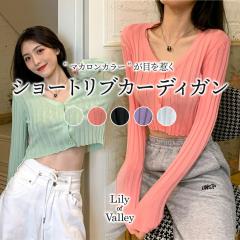 �X��SALE!! �}�J�����J���[ �R���p�N�g �V���[�g ���u�j�b�g �J�[�f�B�K�� �J�W���A�� ���� ���� / ���f�B�[�X �g�b�v�X �V�A�[ �V�[�X��