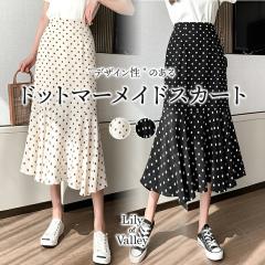 �X��SALE!! �~������ �h�b�g �}�[���C�h �����O�X�J�[�g ��i ������� �ӂ��� �t���A �J�W���A�� / ���f�B�[�X �{�g���X �X�J�[�g �~