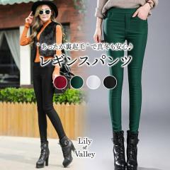 �X��SALE!! �X�g���b�` �X�L�j�[ ���M���X �p���c �J�W���A�� ��i �{�g���X ���M�p�� �����O / ���f�B�[�X �N�� �^�C�g �X�L�j�[�p���c 