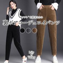 �X��SALE!! ���{�A �R�[�f�����C �e�[�p�[�h �p���c �{�g���X �J�W���A�� �V���v�� ��i / ���f�B�[�X ���N�� �A���N�� ���M�p�� �N���b