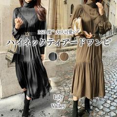 �X��SALE!! �n�C�l�b�N �M���U�[ �e�B�A�[�h �����O �����s�[�X �J�W���A�� ���� ��l���� ��i / ���f�B�[�X �����O�����s�[�X �}�L�V