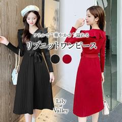 �X��SALE!! �t���� ���u �j�b�g �v���[�c �����s�[�X �J�W���A�� ���� ��i �t���A ���^ V�l�b�N / ���f�B�[�X A���C�� �����O �~������ 